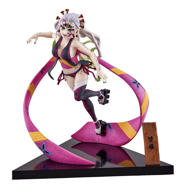 Daki (Kan Zentai), Kimetsu No Yaiba, Bandai Spirits, Pre-Painted