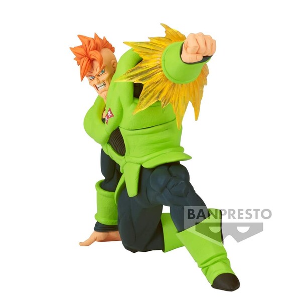 Ju-roku Gou (Android 16), Dragon Ball Z, Bandai Spirits, Pre-Painted