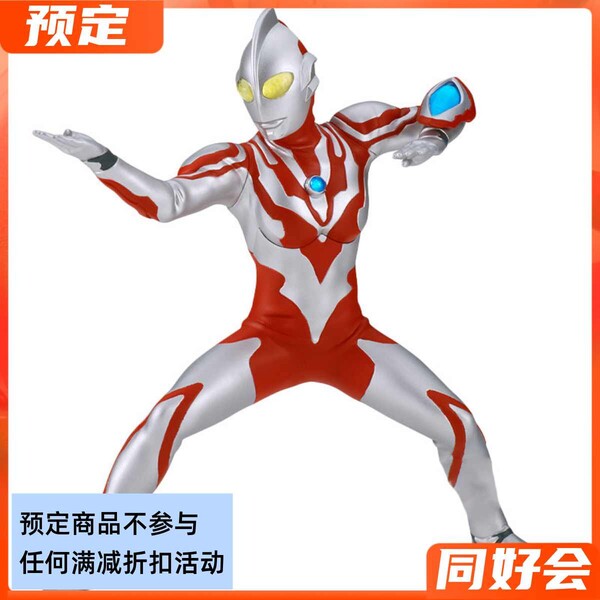 Ultraman Ribut, Ultra Galaxy Fight: New Generation Heroes, Bandai Spirits, Pre-Painted