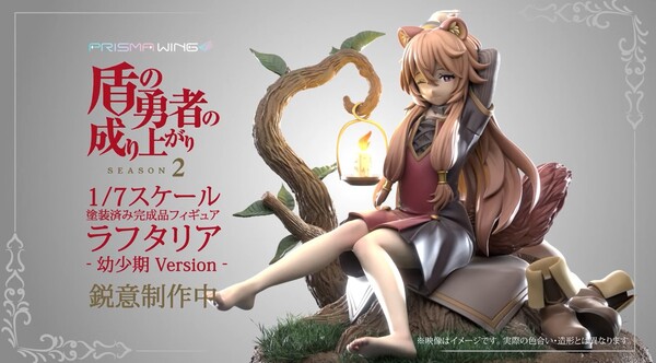 Raphtalia (Youshouki), Tate No Yuusha No Nariagari Season 2, Prime 1 Studio, Pre-Painted, 1/7