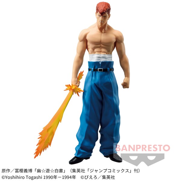 Kuwabara Kazuma (30th Anniversary), Yu Yu Hakusho, Bandai Spirits, Pre-Painted