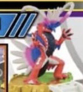 Koraidon, Pocket Monsters, Takara Tomy, Action/Dolls
