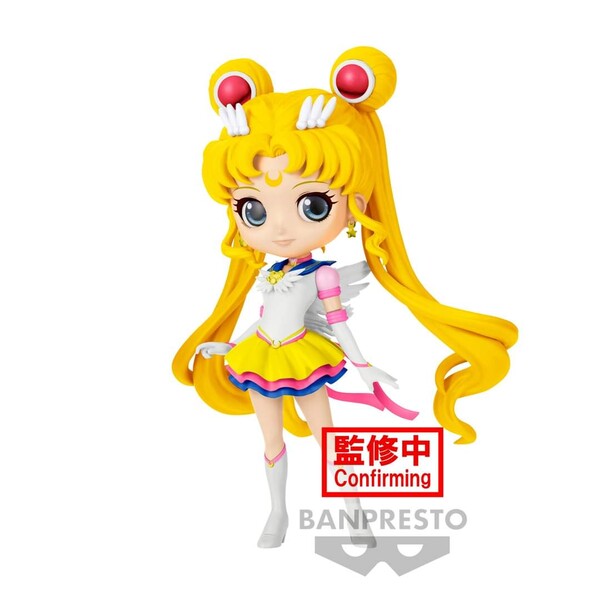 Eternal Sailor Moon (B), Gekijouban Bishoujo Senshi Sailor Moon Cosmos, Bandai Spirits, Pre-Painted