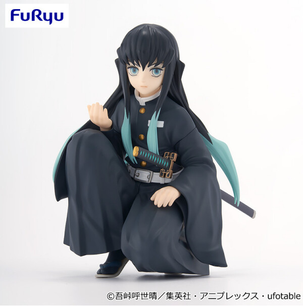 Tokitou Muichirou, Kimetsu No Yaiba, FuRyu, Pre-Painted