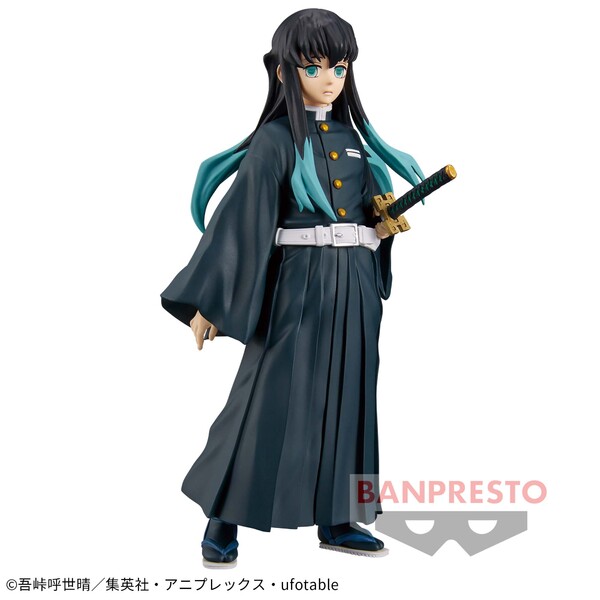 Tokitou Muichirou, Kimetsu No Yaiba, Bandai Spirits, Pre-Painted