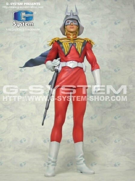 Char Aznable, Kidou Senshi Gundam, Utopia, Garage Kit, 1/4