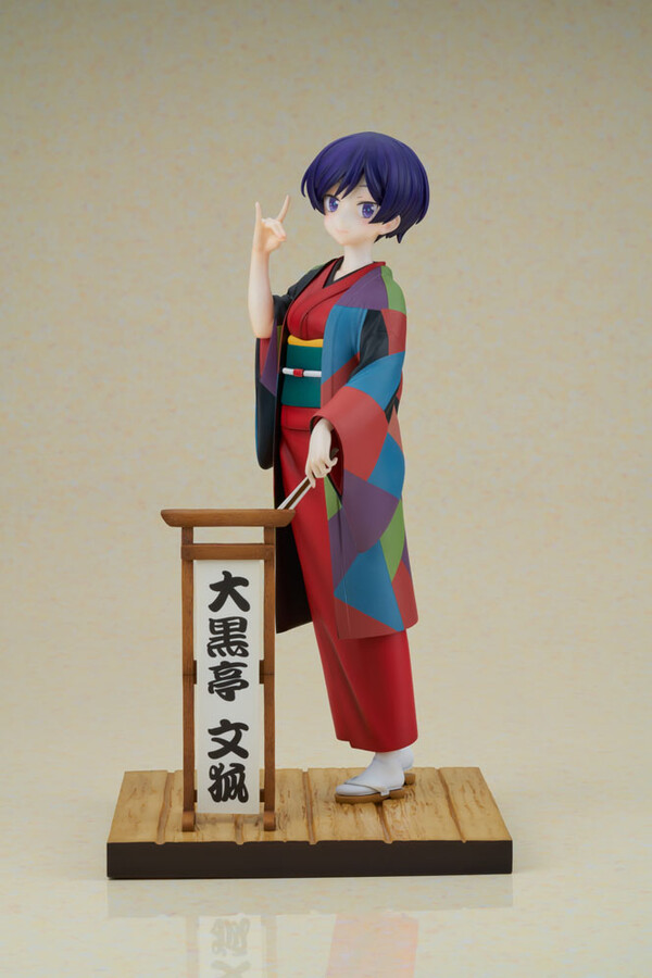 Daikokutei Bunko, Uchi No Shishou Wa Shippo Ga Nai, FuRyu, Sparrow, Pre-Painted, 1/7, 4580736409002