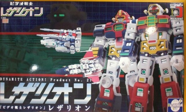Laserion, Video Senshi Laserion, Evolution-Toy, Action/Dolls
