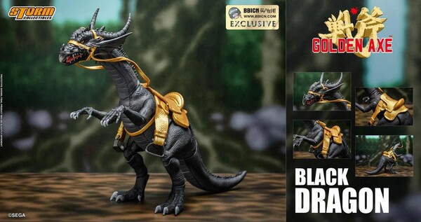 Red Dragon (Black), Golden Axe, Storm Collectibles, Action/Dolls, 1/12