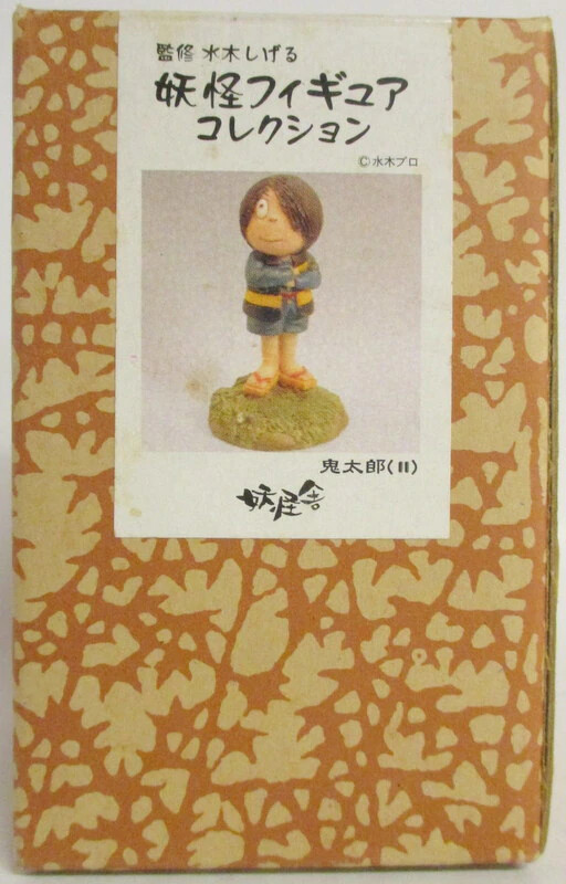 Kitaro, Gegege No Kitaro, Youkai Shop, Pre-Painted