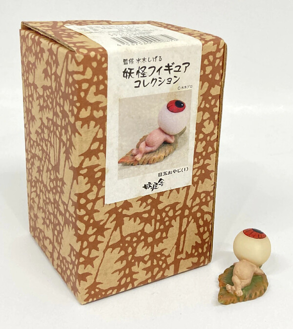 Medama-Oyaji, Gegege No Kitaro, Youkai Shop, Pre-Painted