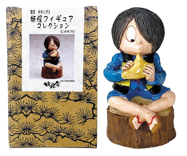 Kitaro, Gegege No Kitaro, Youkai Shop, Pre-Painted