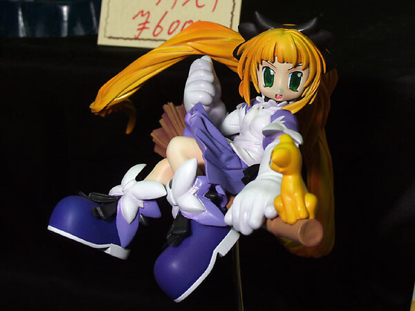 Yuzu, Cynical Orange., Roze Whip, Garage Kit