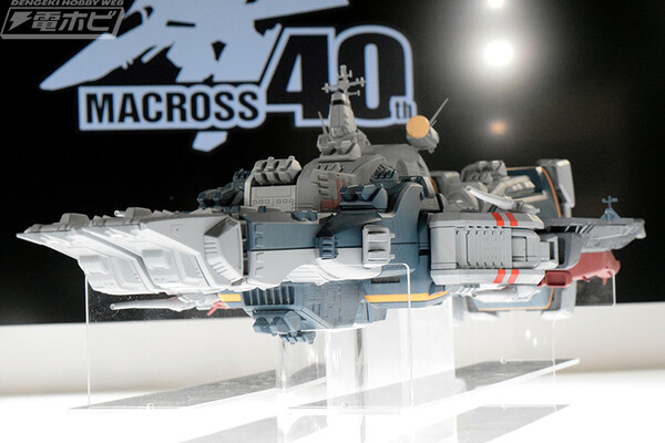 SDF-1 Macross, Choujikuu Yousai Macross, Bandai Spirits, Action/Dolls