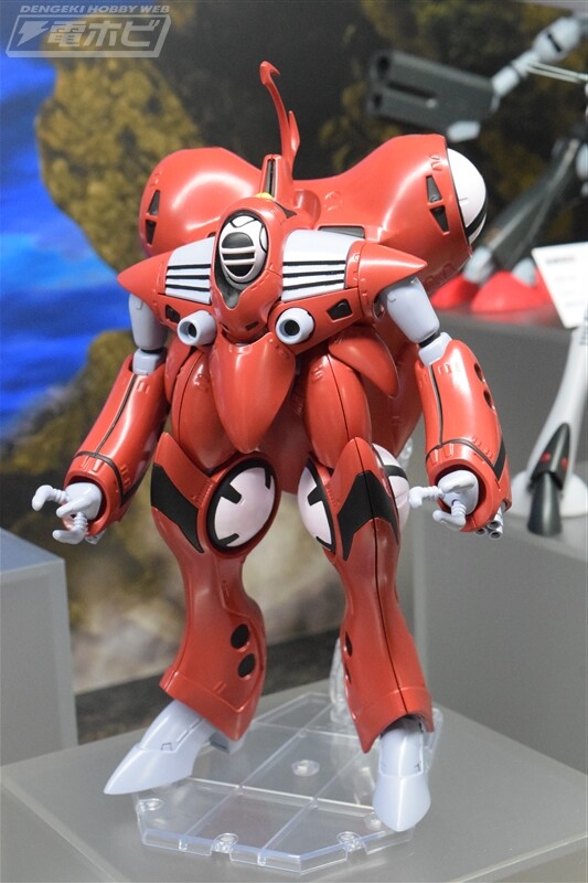 Queadluun Rau - Milia Fallyna Jenius, Choujikuu Yousai Macross: Ai Oboete Imasu Ka, Bandai Spirits, Action/Dolls