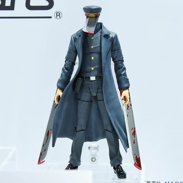 Samurai Sword, Chainsaw Man, Bandai Spirits, Action/Dolls