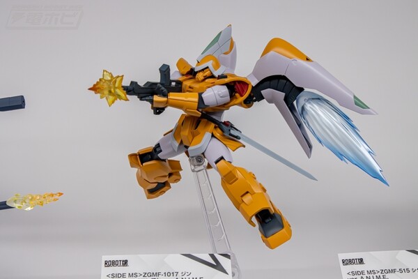 ZGMF-1017 Mobile GINN (Miguel's GINN), Kidou Senshi Gundam SEED MSV, Bandai Spirits, Action/Dolls