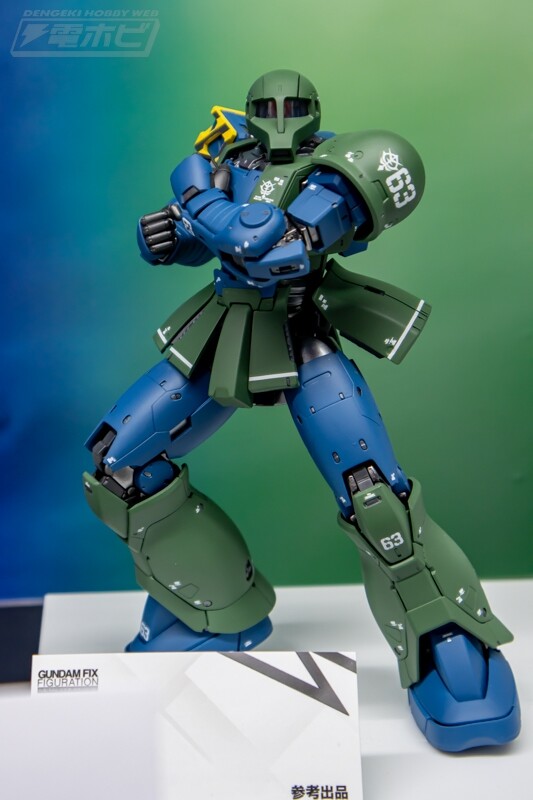 MS-05B Zaku I, Kidou Senshi Gundam: The Origin, Bandai Spirits, Action/Dolls
