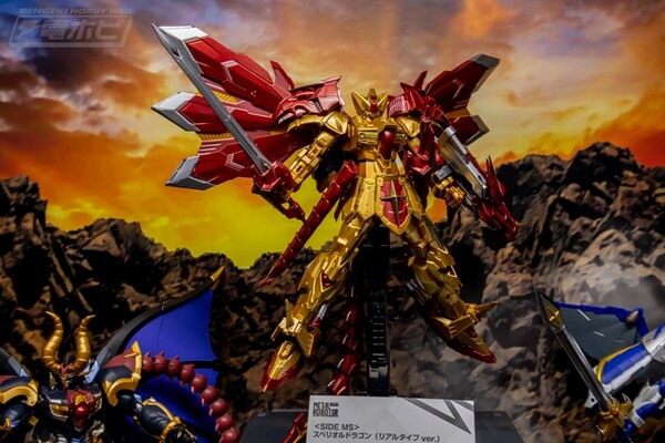 Kishi Superior Dragon (Real Type), SD Gundam Gaiden, Bandai Spirits, Action/Dolls