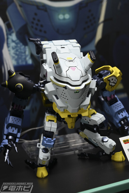 Daisy Ogre, Synduality, Bandai Spirits, Action/Dolls