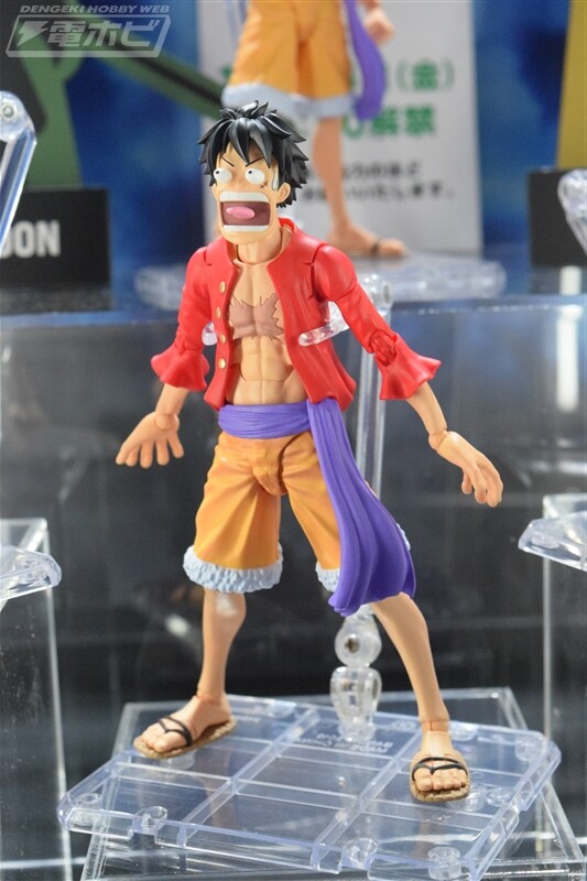 Monkey D. Luffy (The Raid on Onigashima), One Piece, Bandai Spirits, Action/Dolls