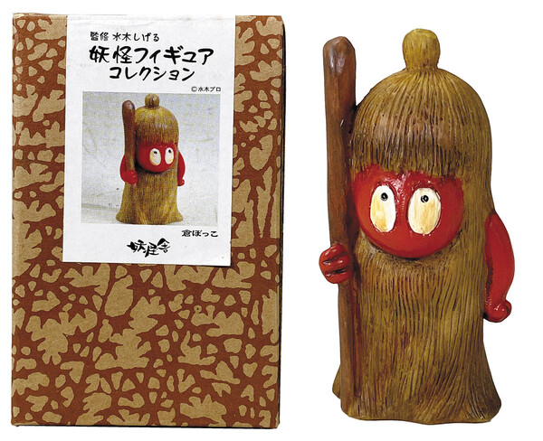 Kurabokko, Gegege No Kitaro, Youkai Shop, Pre-Painted