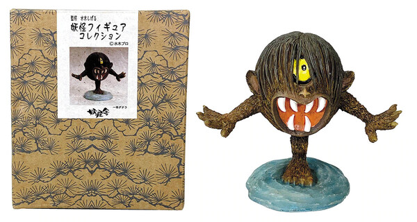 Ippondatara, Gegege No Kitaro, Youkai Shop, Pre-Painted