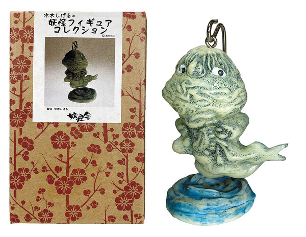 Kurage no Hi no Tama, Gegege No Kitaro, Youkai Shop, Pre-Painted