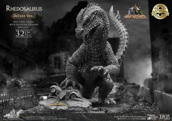 Rhedosaurus (Mono Deluxe), The Beast From 20, 000 Fathoms, X-Plus, Star Ace, Pre-Painted, 4897057889254