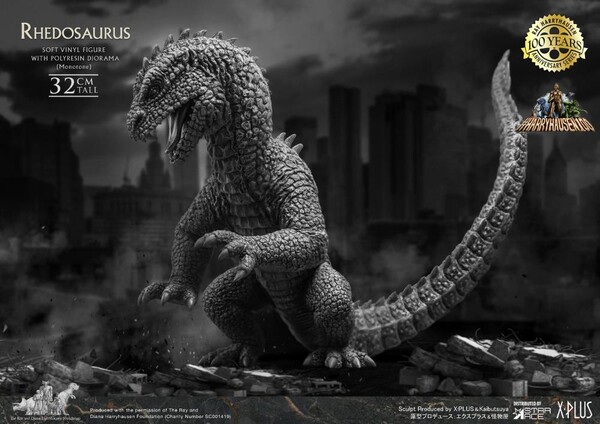 Rhedosaurus (Mono), The Beast From 20, 000 Fathoms, X-Plus, Star Ace, Pre-Painted, 4897057889261