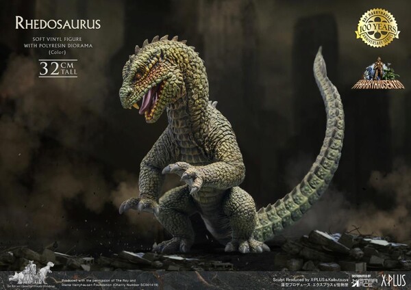 Rhedosaurus, The Beast From 20, 000 Fathoms, X-Plus, Star Ace, Pre-Painted, 4897057889285