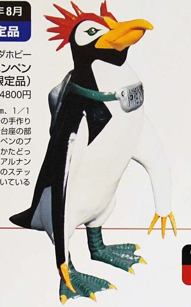 PenPen, Shin Seiki Evangelion, Tsukuda Hobby, Pre-Painted, 1/1
