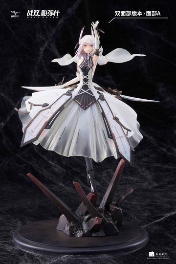 Liv (Luminance Regular Edition), Punishing: Gray Raven, Unknown, Pre-Painted, 1/7