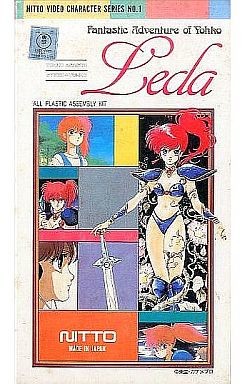 Asagiri Youko, Genmu Senki Leda, Nitto, Model Kit, 1/12
