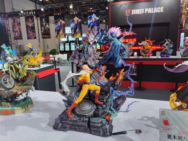 Boros, Saitama, One Punch Man, Jimei Palace, Pre-Painted