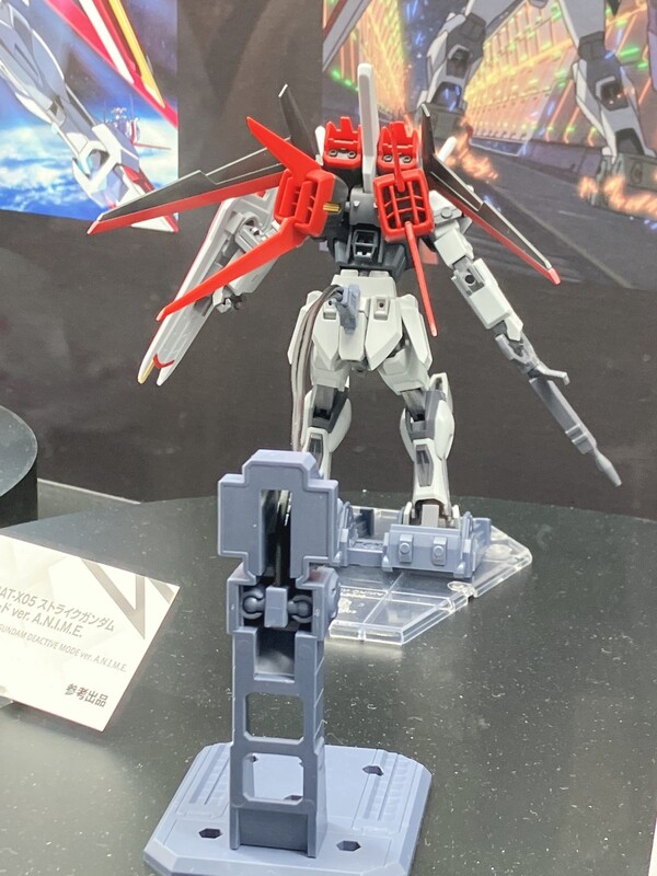 GAT-X105 Strike Gundam (Deactive Mode), Kidou Senshi Gundam SEED, Bandai Spirits, Action/Dolls