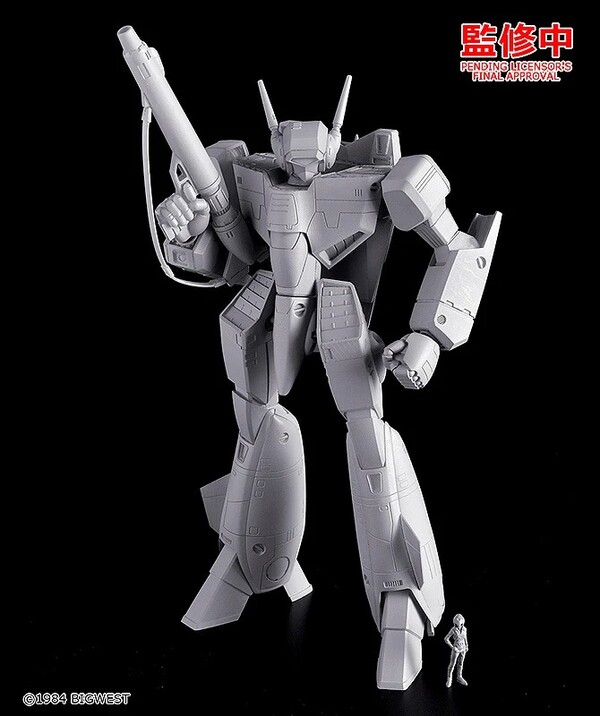 Ichijou Hikaru, VF-1J Valkyrie (Ichijou Hikaru Use), Choujikuu Yousai Macross, Max Factory, Model Kit, 1/72