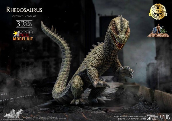 Rhedosaurus, The Beast From 20, 000 Fathoms, X-Plus, Star Ace, Model Kit