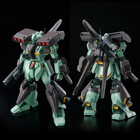 RGM-89S Stark Jegan, Kidou Senshi Gundam UC, Bandai Spirits, Model Kit, 1/100