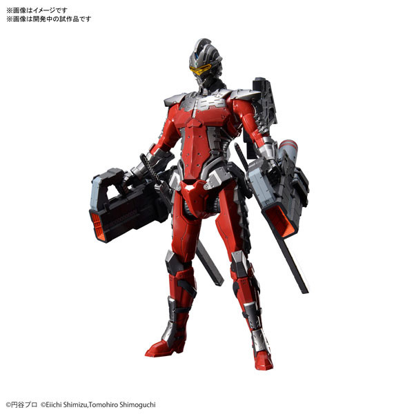 Ultraman Suit Ver7 (Suit7.3 Fully Armed), ULTRAMAN, Bandai Spirits, Model Kit, 1/12, 4573102581976