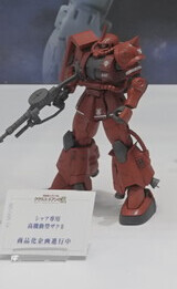 MS-06R-1A Char Aznable's Zaku II High Mobility Type, Mobile Suit Gundam: Cucuruz Doan's Island, Bandai Spirits, Model Kit, 1/144