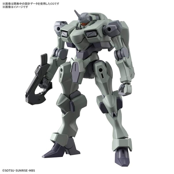 F/D-19 Zowort, Kidou Senshi Gundam Suisei No Majo, Bandai Spirits, Model Kit, 1/144
