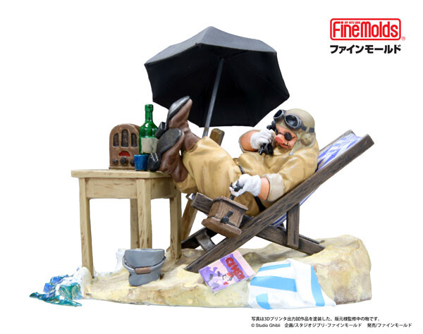 Porco Rosso (Ajito no Porco), Kurenai No Buta, Fine Molds, Model Kit