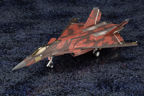 CFA-44 (Strigon), Ace Combat 06: Kaihou E No Senka, Kotobukiya, Model Kit, 1/144