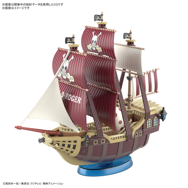 Oro Jackson, One Piece, Bandai Spirits, Model Kit