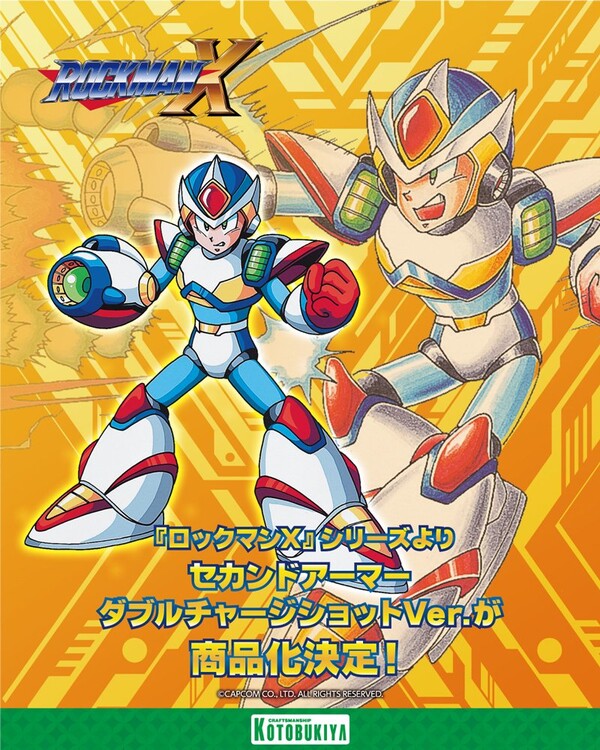 X (Second Armor, Double Charge Shot), Rockman X2, Kotobukiya, Model Kit, 1/12