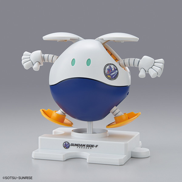 Haro (Gundam Side-F Color), Kidou Senshi Gundam, Bandai Spirits, Model Kit