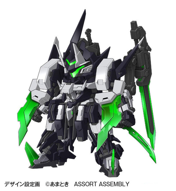 ExCreR (SlashCoat), Orange Cat Industry, Wave, Model Kit, 4943209620579