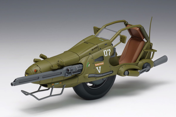 Wave [4943209620128] (Fighting Mono Bike Hound), Venus Wars, Wave, Model Kit, 1/20, 4943209620128