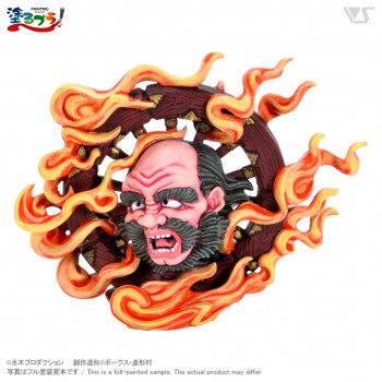 Wanyudo, Gegege No Kitaro, Volks, Model Kit